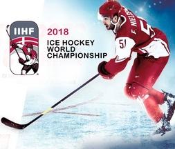 Чемпионат Мира по хоккею 2018
